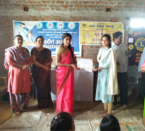 Entrance of Krishimela