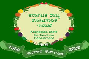Dept. of Horticulture, Mysuru
