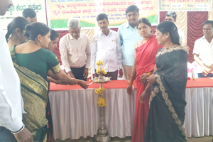 Entrance of Krishimela