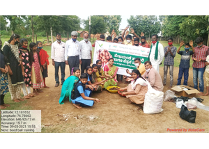 Entrance of Krishimela