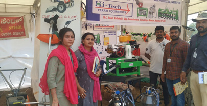 Entrance of Krishimela