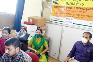 Entrance of Krishimela