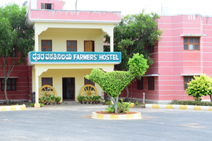 Entrance of Krishimela