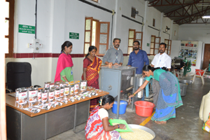 Entrance of Krishimela