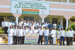 Entrance of Krishimela