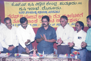 Thumbnail Placeholder